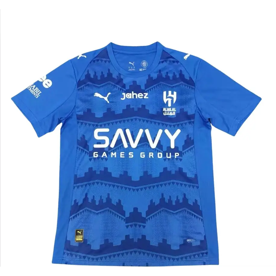 Maillot Al-Hilal SC Domicile 2025/2026