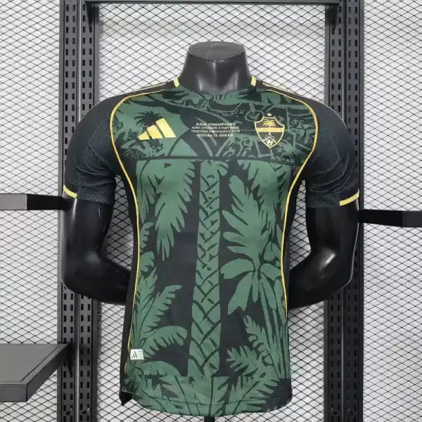 Maillot Al-Hilal SC Spécial Edition Vert 2025/2026 — Player
