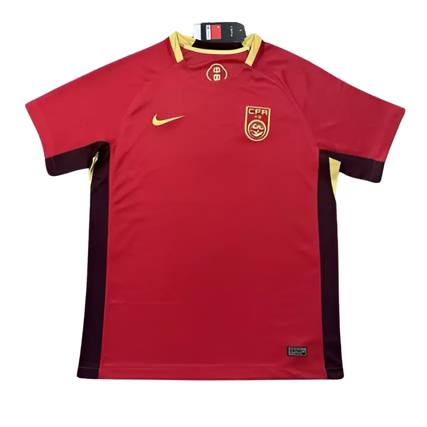 Maillot Chine Domicile 2025/2026