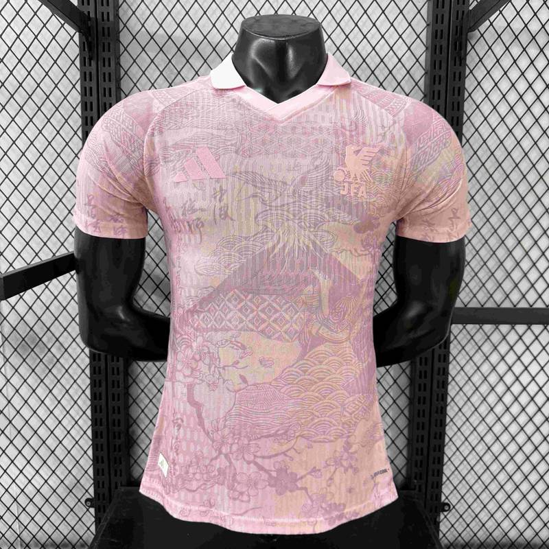 Maillot Japon Concept 2026/2027 — Player