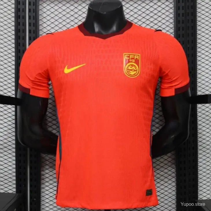 Maillot Chine Domicile 2026 — Player