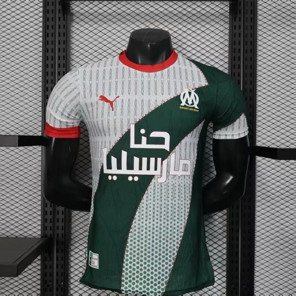Maillot Olympique de Marseille Concept 2025/2026 — Player