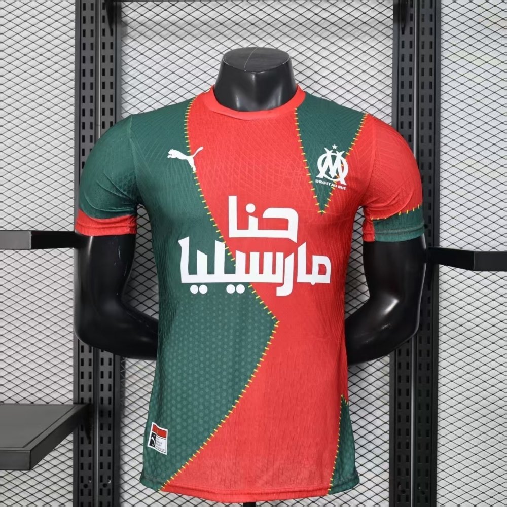 Maillot Olympique Marseille Rouge Et Vert Concept 2025/2026 — Player