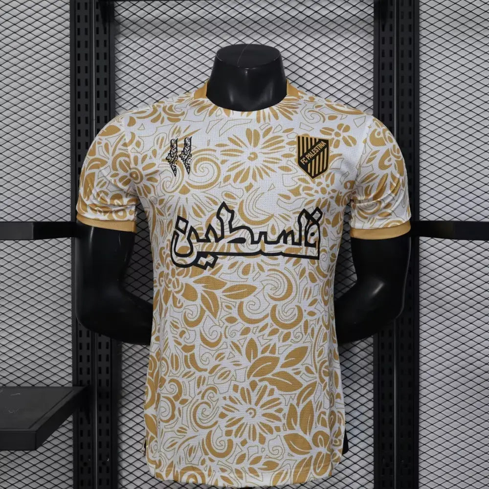 Maillot Palestine Blanc/Jaune 2025/2026 — Player