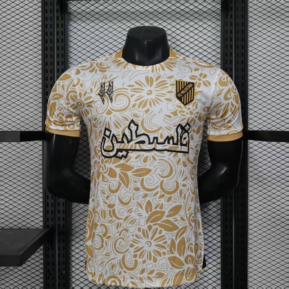 Maillot Palestine Or Concept 2025/2026 — Player
