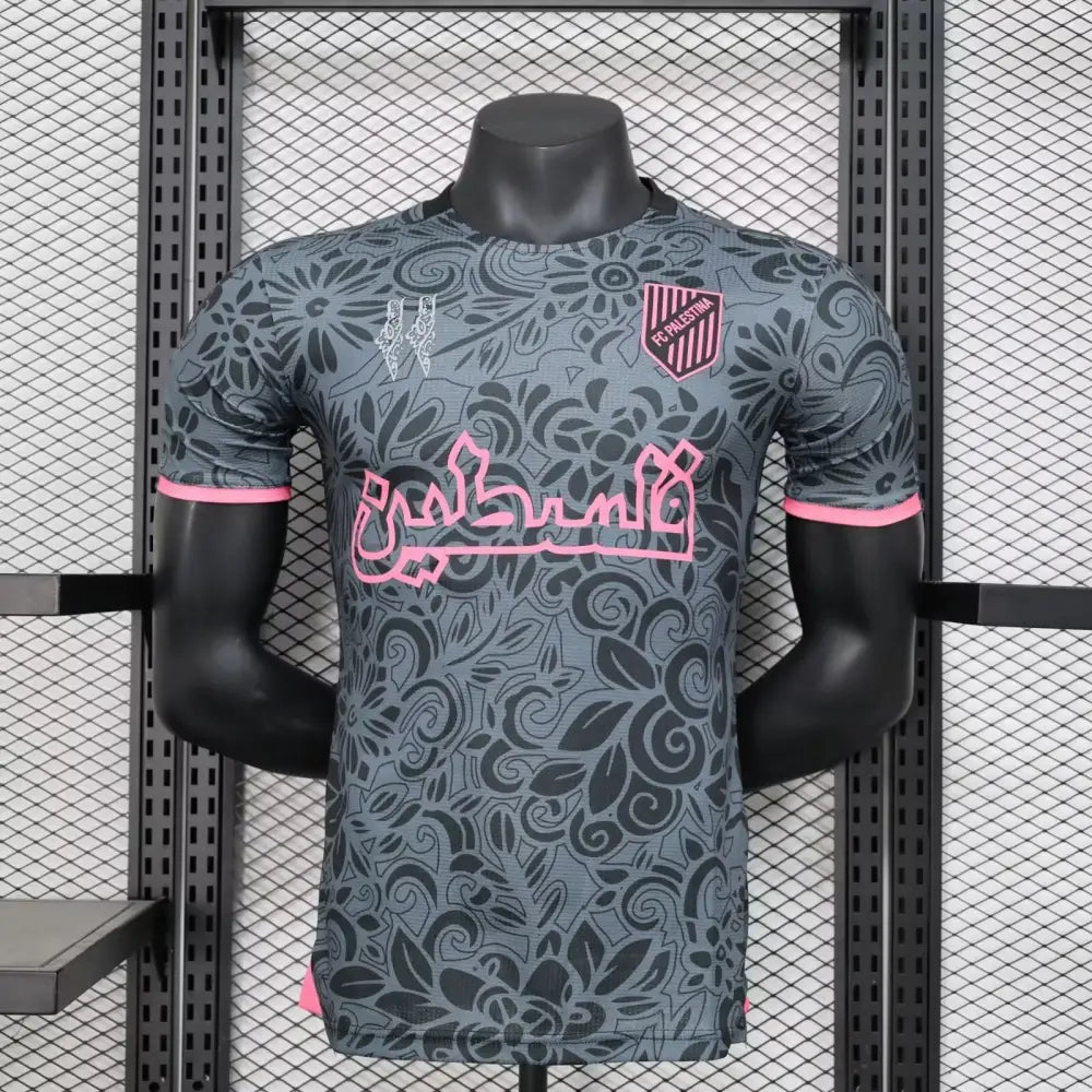 Maillot Palestine Noir Farrah Azam — Player
