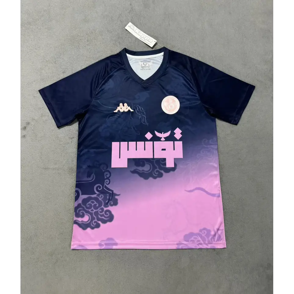 Maillot Tunisie Edition Rose 2025/2026