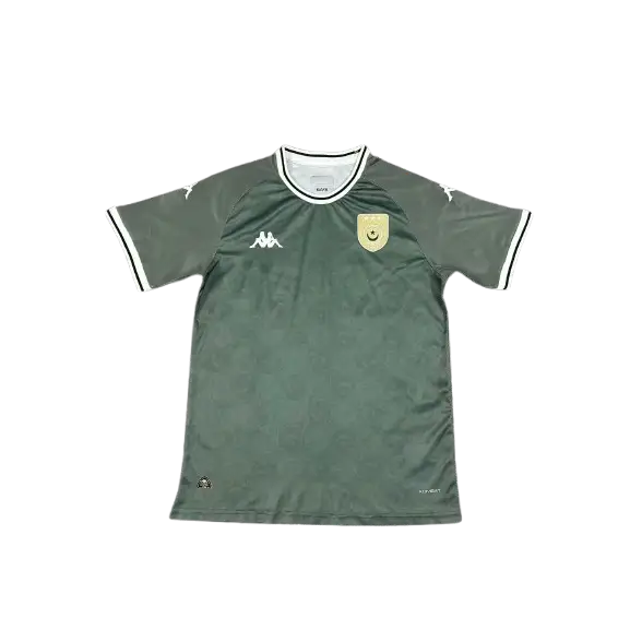 Maillot Tunisie Edition Vert 2025/2026