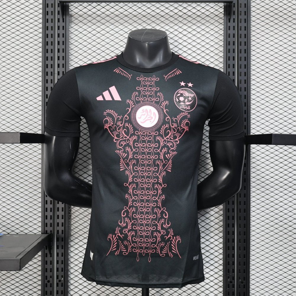 Maillot Algerie Concept 2025/2026 — Player