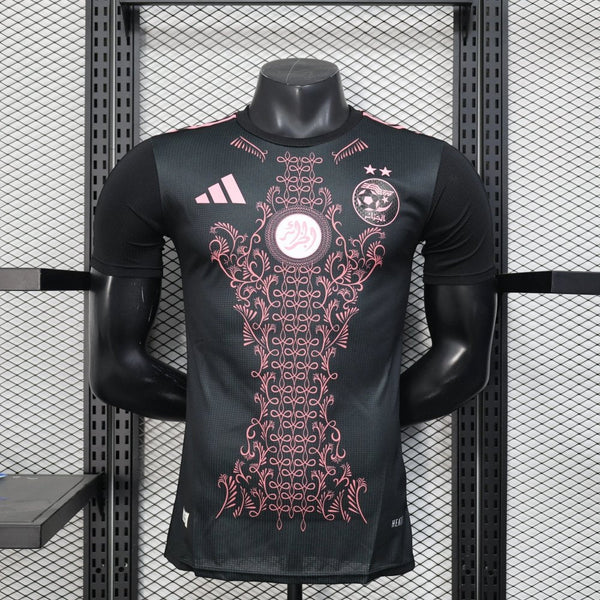 Maillot Algerie Concept 2025/2026 — Player