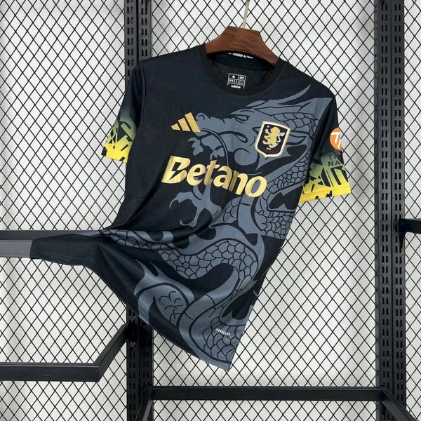 Maillot Aston Villa Extérieur 2025/2026