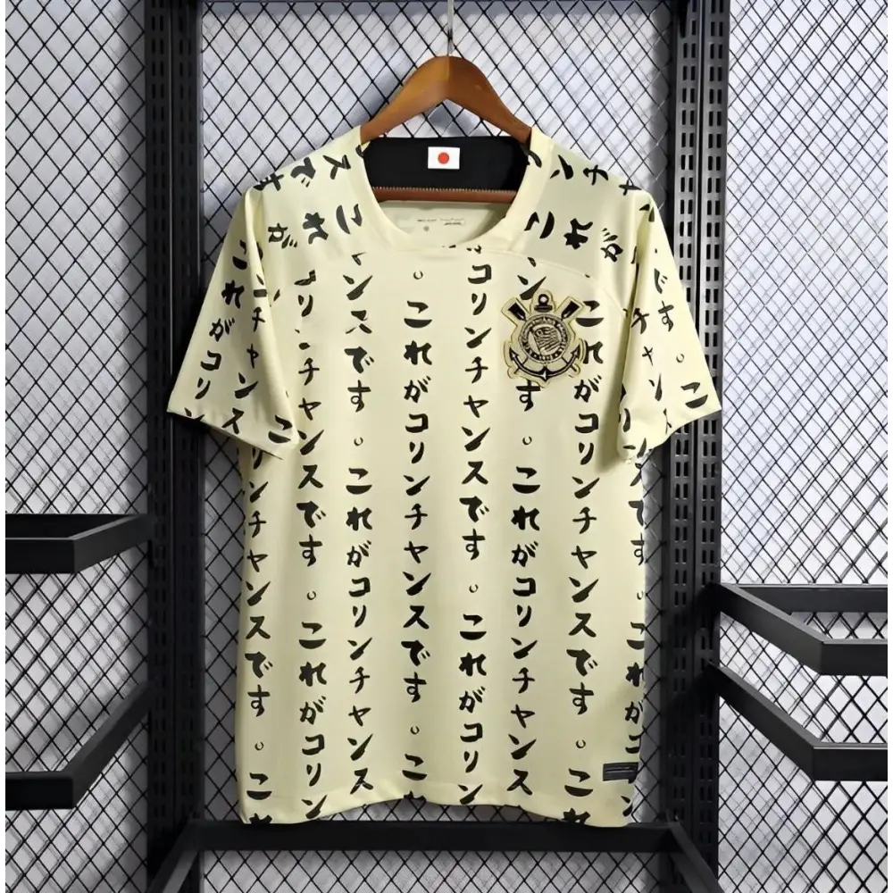 Maillot Corinthians x Japon Edition