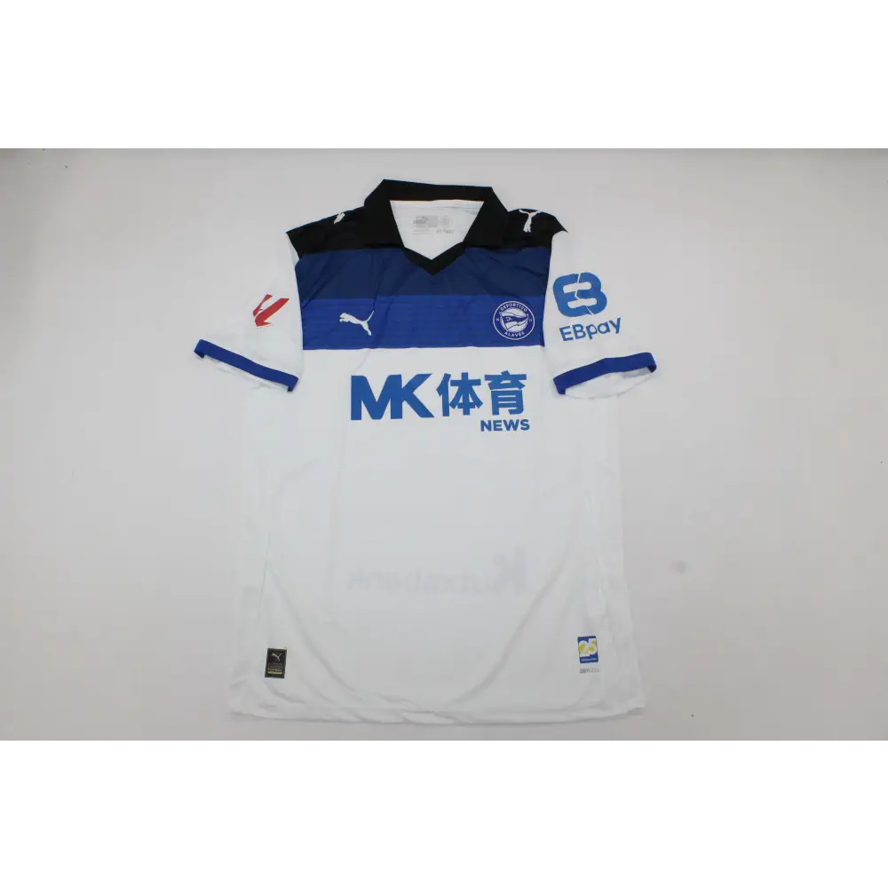 Maillot Deportivo Alavés Extérieur 2025/2026