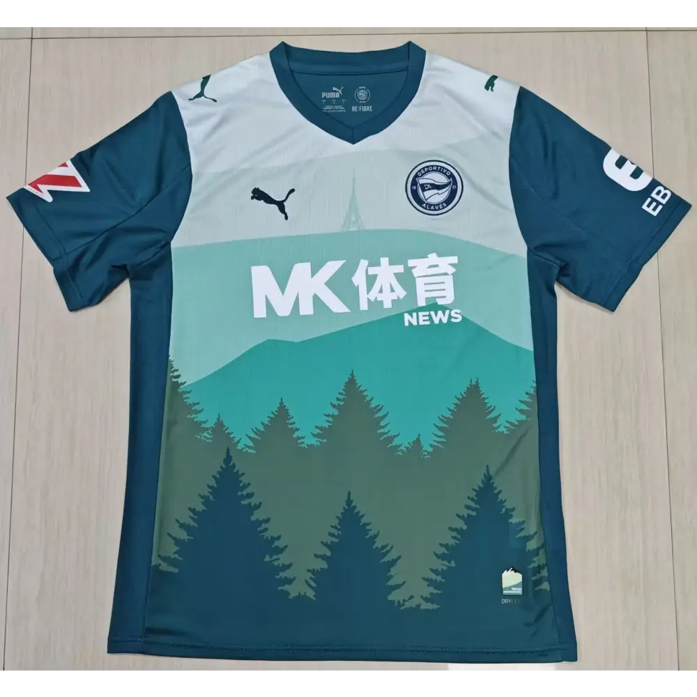Maillot Deportivo Alavés Extérieur Third 2025/2026
