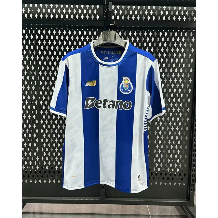 Maillot FC Porto Domicile 2025/2026