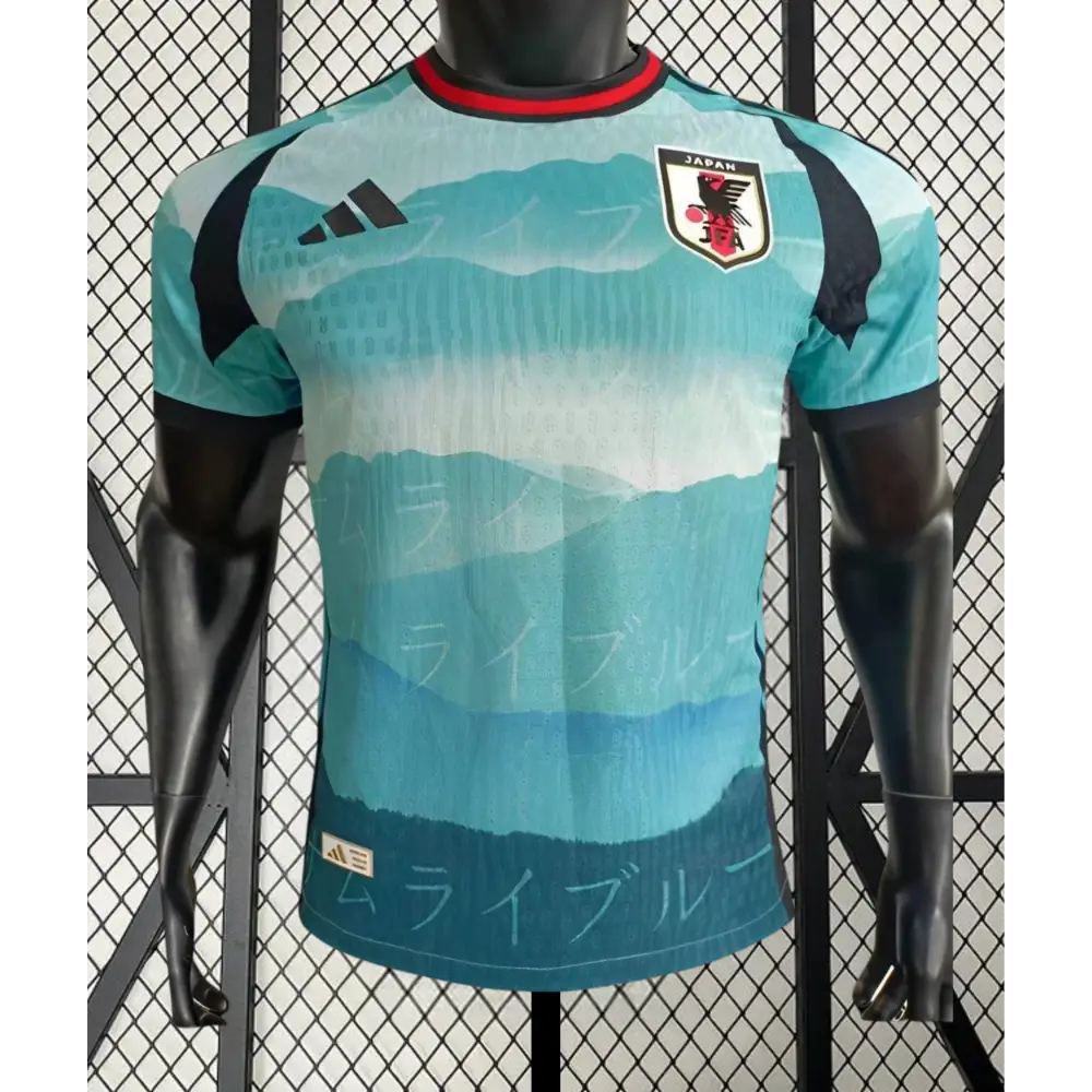 Maillot Japon Concept Blue Ocean