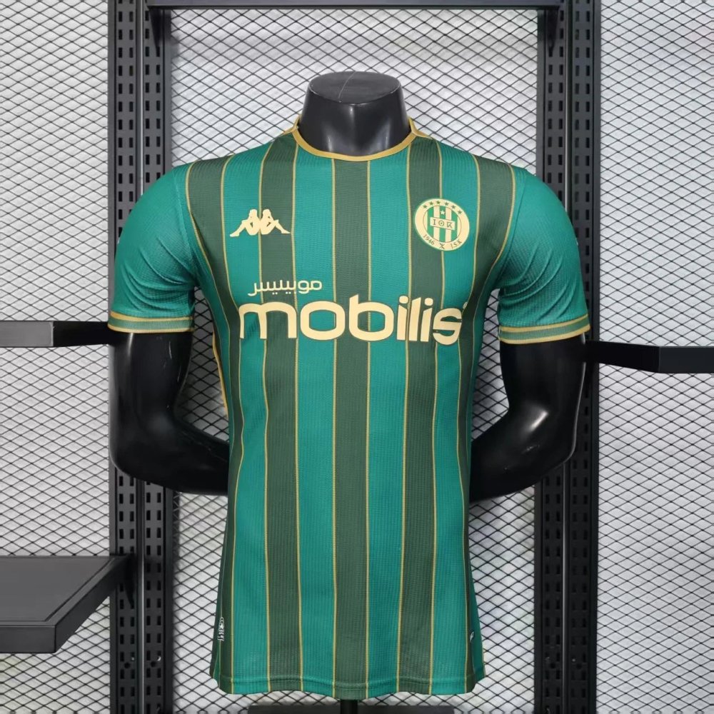 Maillot Js Kabylie Third 2025/2026 — Player