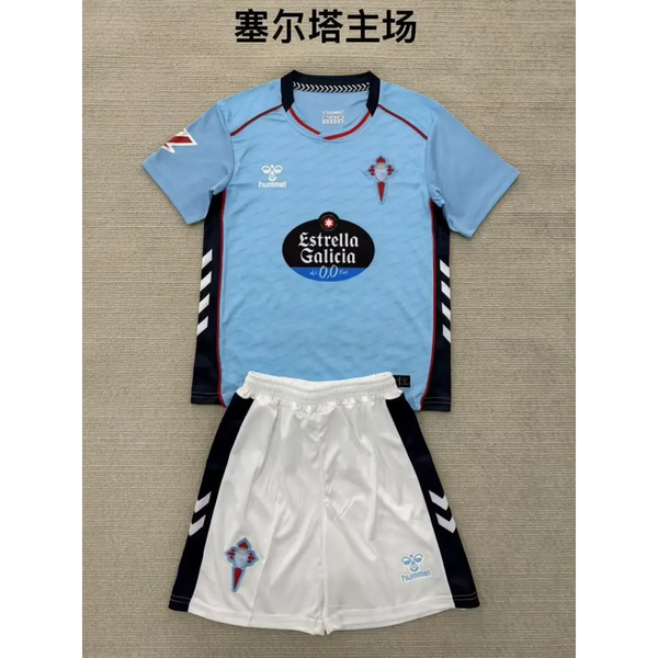Kit enfant Celta Vigo Domicile 25/26