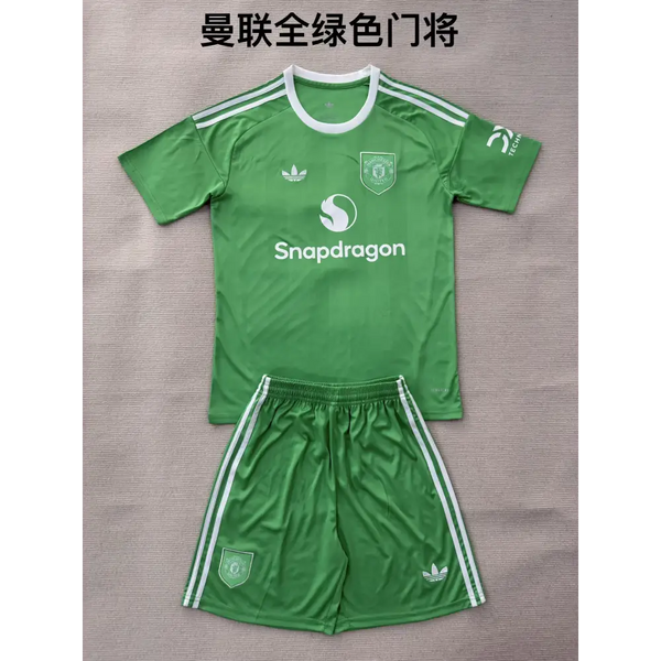 Kit Enfant Manchester United 25/26