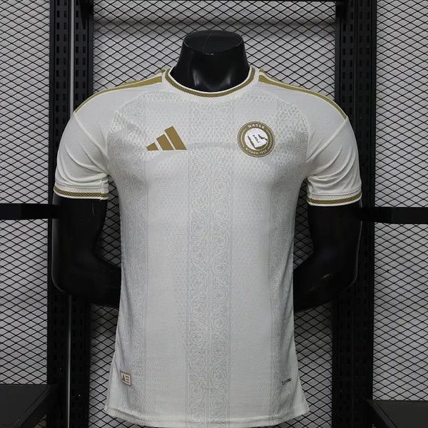Maillot Al-Nassr Extérieur 2026/2027 — Player