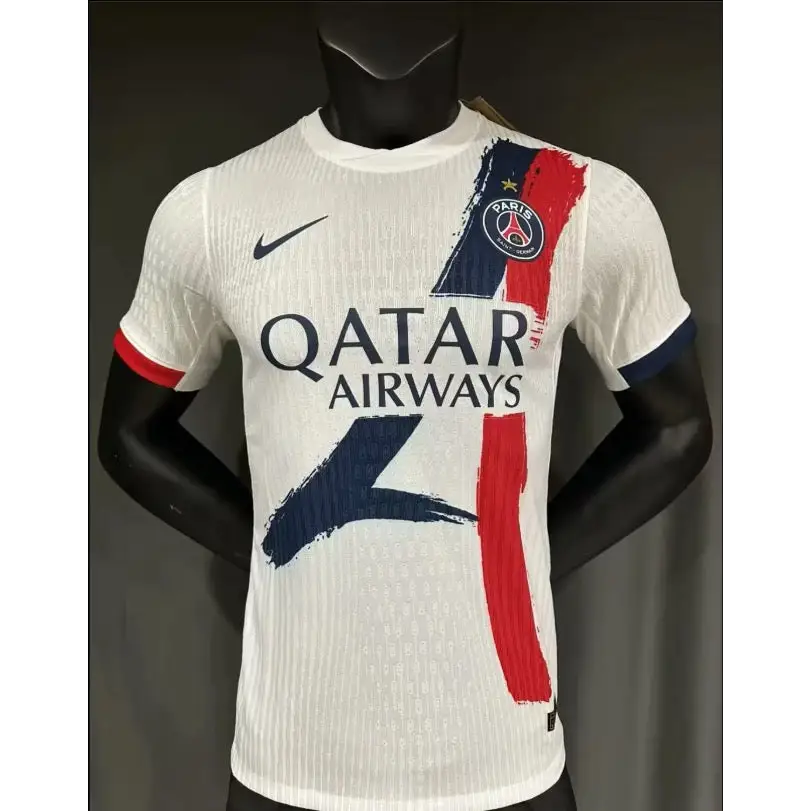 Maillot PSG Extérieur Étoile 2026 — Player