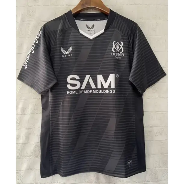 Maillot Rugby Ulster 2026 Extérieur