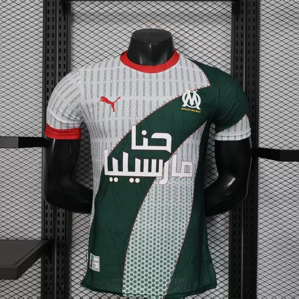 Maillot Olympique Marseille Blanc Et Vert Concept 2025/2026 — Player