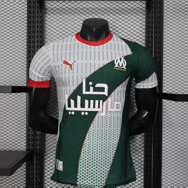 Maillot Olympique Marseille Blanc Et Vert Concept 2025/2026 — Player