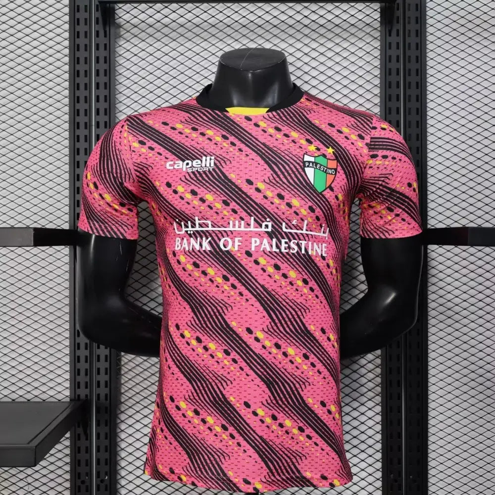 Maillot Palestine Rouge Edition 2025/2026 — Player