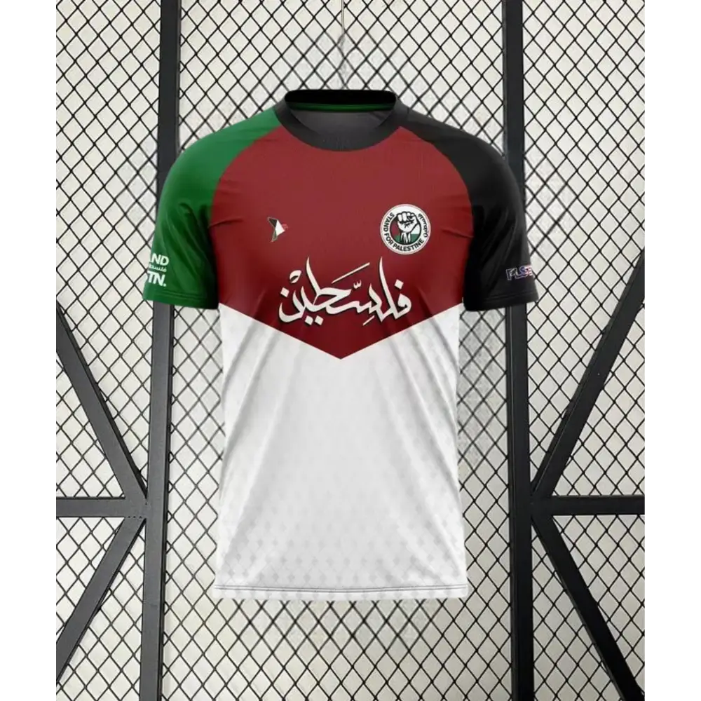 Maillot Palestine Stand For Gaza