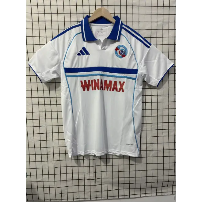 Maillot RC Strasbourg Exterieur 2025/2026