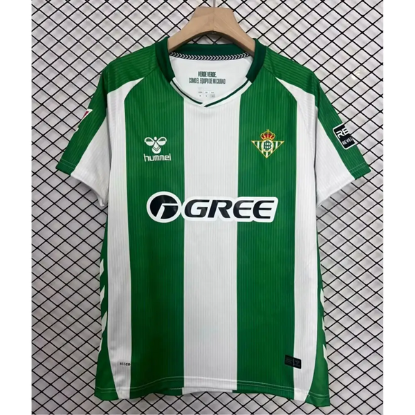 Maillot Real Betis Domicile 2025/2026