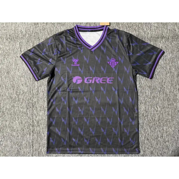 Maillot Real Betis Extérieur Third 2025/2026