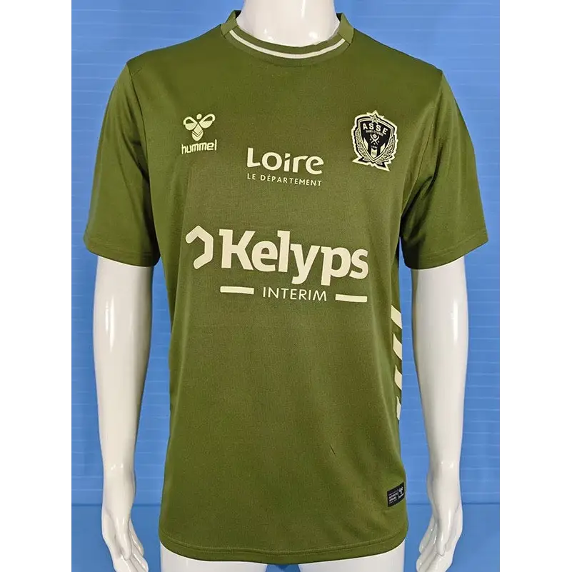 Maillot Saint-Etienne Third 2025/2026