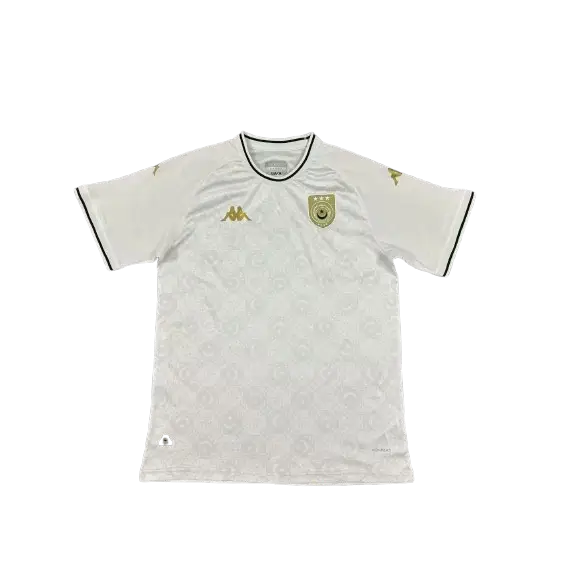 Maillot Tunisie Edition Blanc 2025/2026